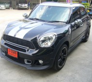 MINI COUNTRY MAN DEVIl Silver