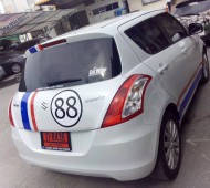 วันนี้ New Swift Herbie 88 อีกซักคัน