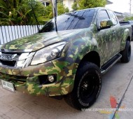 DMAX VCOSS Military ARMY