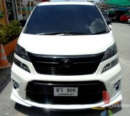 TOYOTA VERIFIER Wrap กระจังหน้า ลิ้นหน้า หูกระจก สีดำเงา