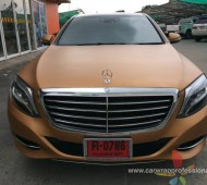 โครตสวย!!! SClass Full Wrap Matte Copper