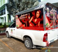 Vehicle Marketing Wrap พันท้ายนรสิงห์