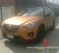 Mazda CX-5 Copper Colors Design