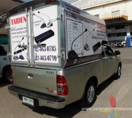 TAIDEN Vehicle Wrap รถขนส่งเพื่อการตลาด