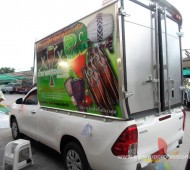 งาน Vehicle Marketing Wrap