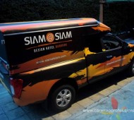 Vehicle Marketing Wrap SIAM @ SIAM