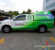 Vehicle Marketing Wrap Powermetic