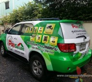 งาน Vehicle Marketing Wrap กลุ่มบริษัท Pro Secure