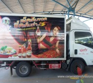 Vehicle Marketing Wrap รถขนส่งสินค้า #พันท้ายนรสิงห์