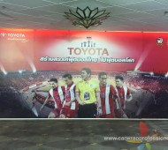 Booth Toyota แถลงข่าว