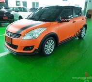 SWIFT FULL WRAP ORANGE