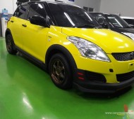 Swift Full Wrap Yellow