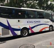 Bus Kingpower