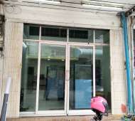 ซีทรู