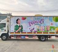 รถขนส่ง