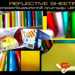 Refective Sheeting 0